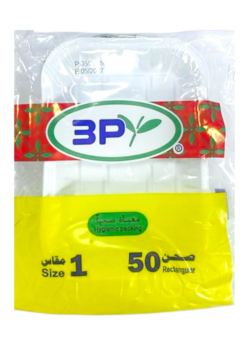 صحون بلاستيك مستطيلة الشكل عالية الجودة، مقاس 1، 50 قطعة